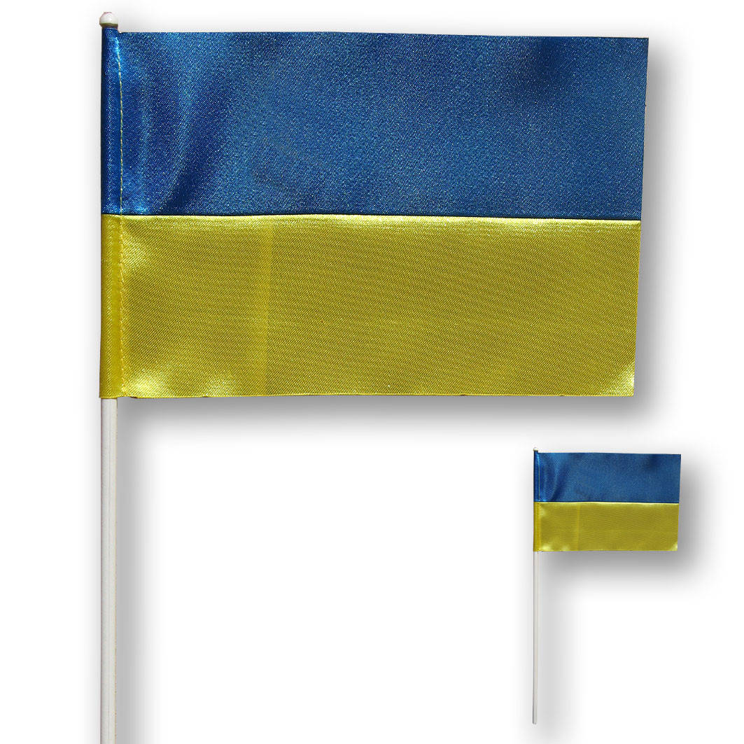 

Флажок (прапорець) Украины , атлас , 12х18 см.