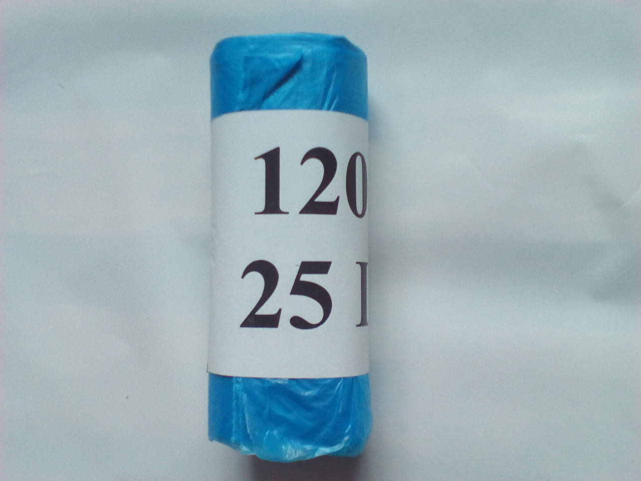 

Пакеты для мусора 120л/17мкм, 25шт/рул.