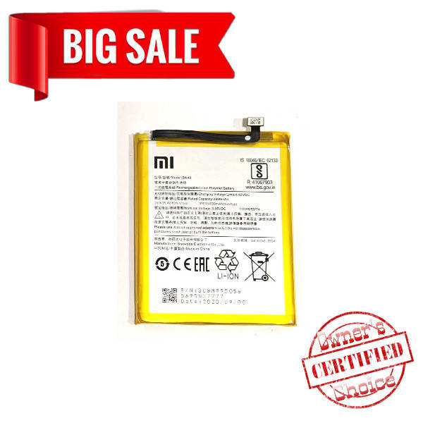 

Аккумулятор "Original" для Xiaomi Redmi 7A (BN49) 3900mAh