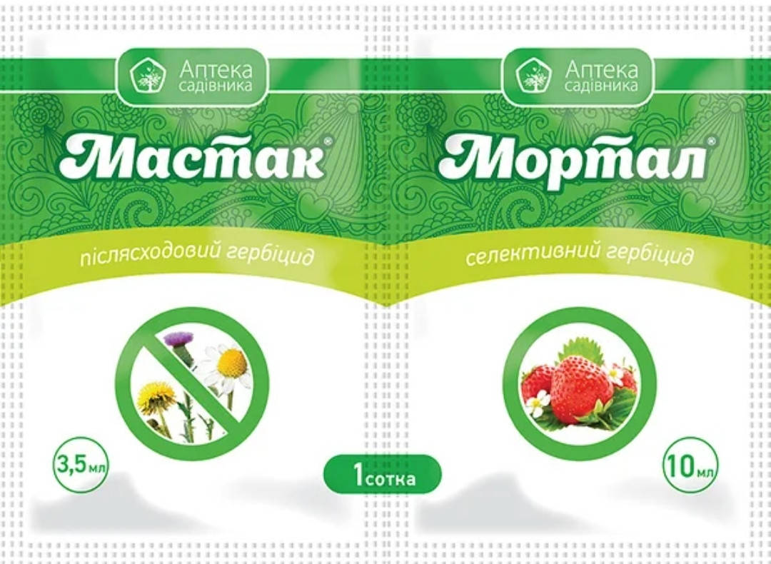 

Мастак р.к. 3,5 мл + Мортал к.с. 10мл