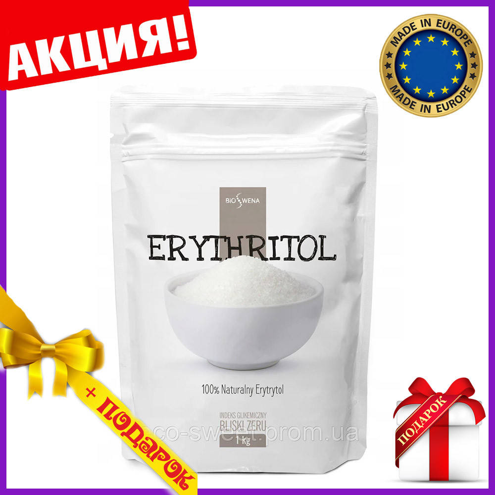 

Эритритол Эритрит Эритрол Сахарозаменитель 100% чистый эритритол 1 кг EcoSweet