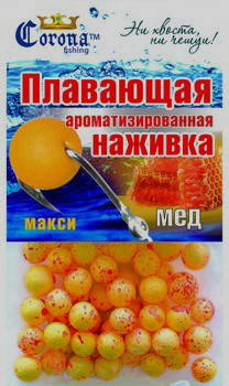 

Наживка плаваюча "Corona" (maxi) Мед