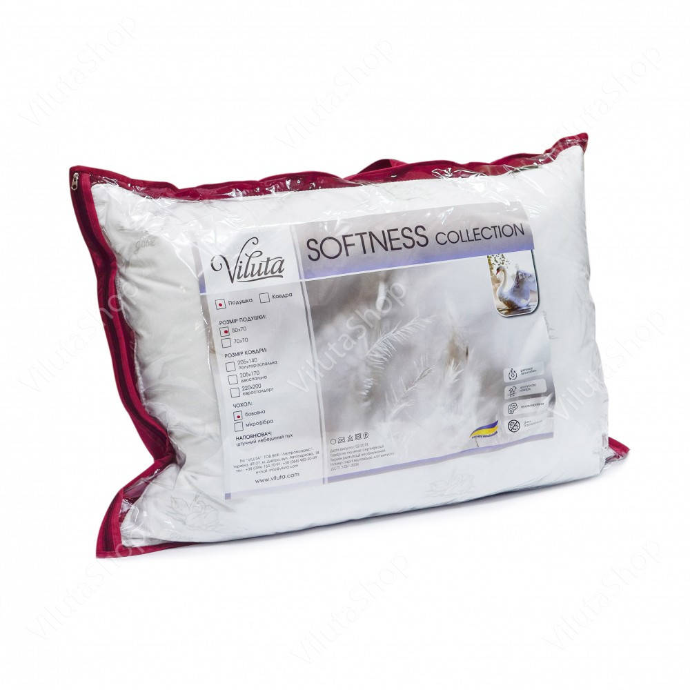 

Подушка с лебяжьим пухом "Soft" 50*70, Разные цвета