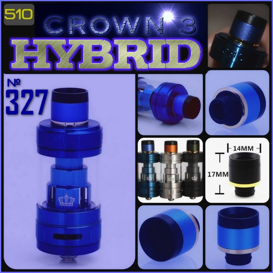 

№ 327 Uwell Crown 3 Drip Tip Hydrid Blue. Дрип тип гибридный Delrin & Stainless.
