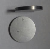 

Регулировочная шайба 2.64 mm Geely CK, CK2, MK