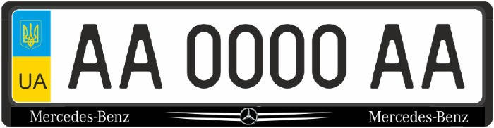 

Рамка под номерные знаки MERCEDES (черная)