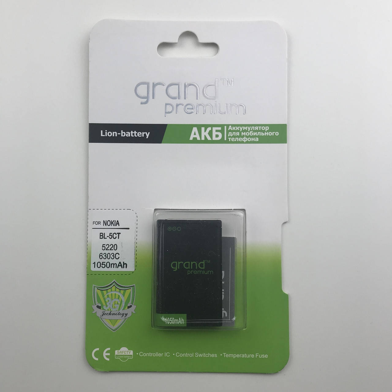 

Аккумуляторная батарея для телефона Nokia BL-5CT 1050mAh Grand Premium