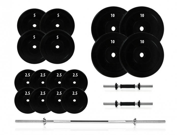 

Набор штанга и гантели 92 кг разборная,Грифы Диски Комплект наборной, блины для дома