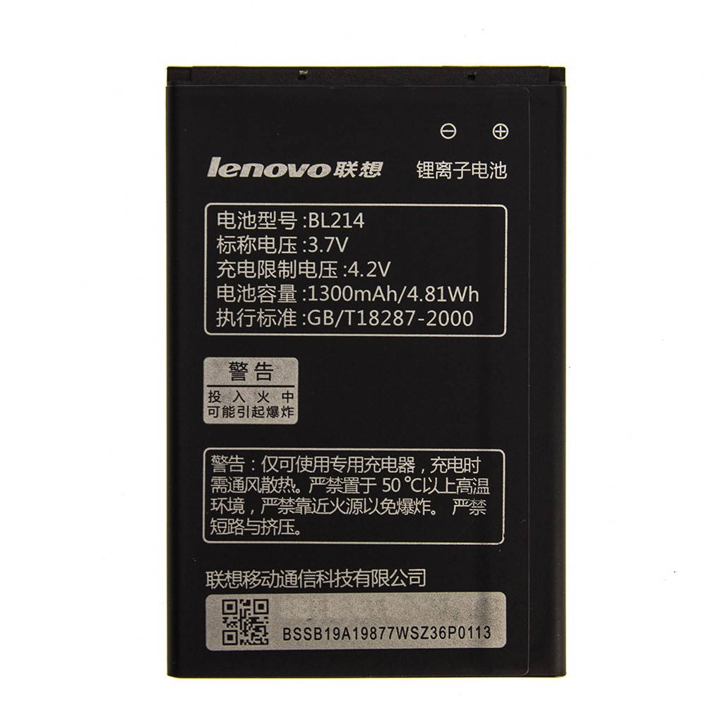 

Аккумулятор Lenovo BL214 / A316i оригинал AAAA