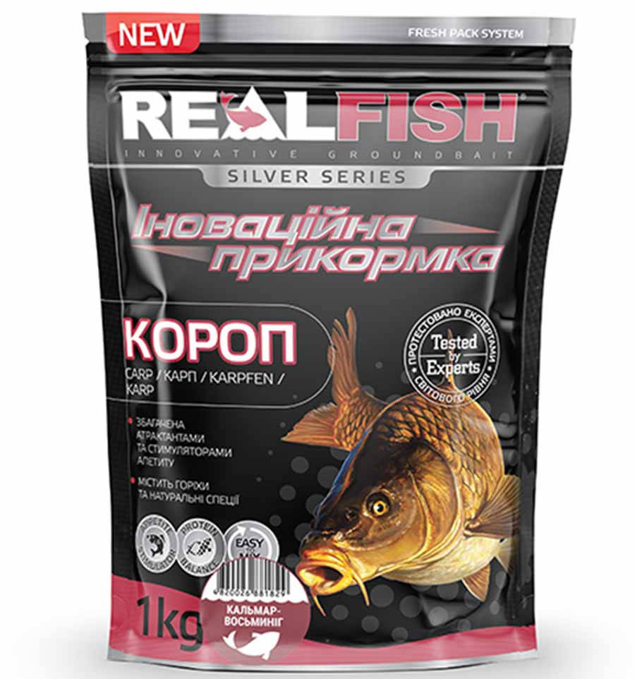 

Прикормка для рыбалки REAL FISH Карп КАЛЬМАР ОСЬМИНОГ, 1 кг