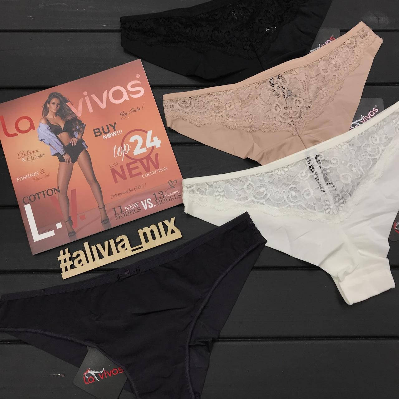 

Трусики из микрофибры с кружевной вставкой La vivas Графит, XL