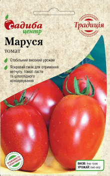 

Высокоурожайный детерминантный среднеранний сорт томат Маруся, устойчив к фузариозу, семена 0,2 г Садыба Центр