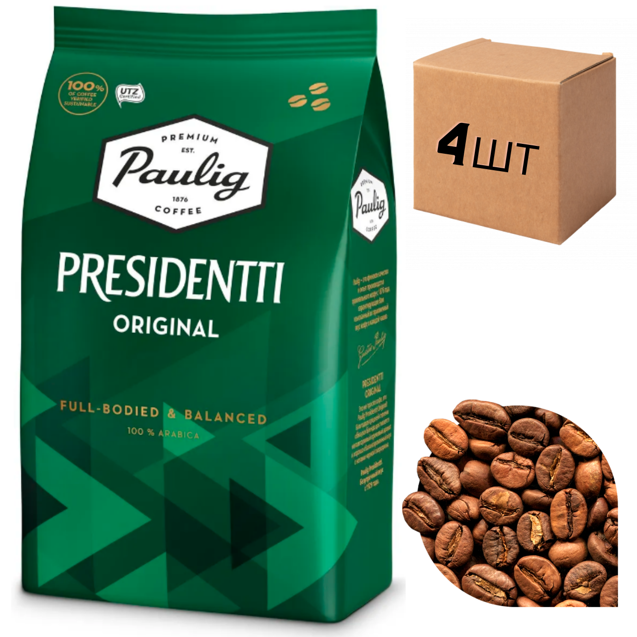 

Ящик кофе в зернах Paulig Presidentti Original strong 1 кг (в ящике 4шт)