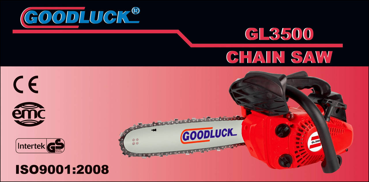 

Бензопила GoodLuck GL-3500 (2 шины+2 цепи)