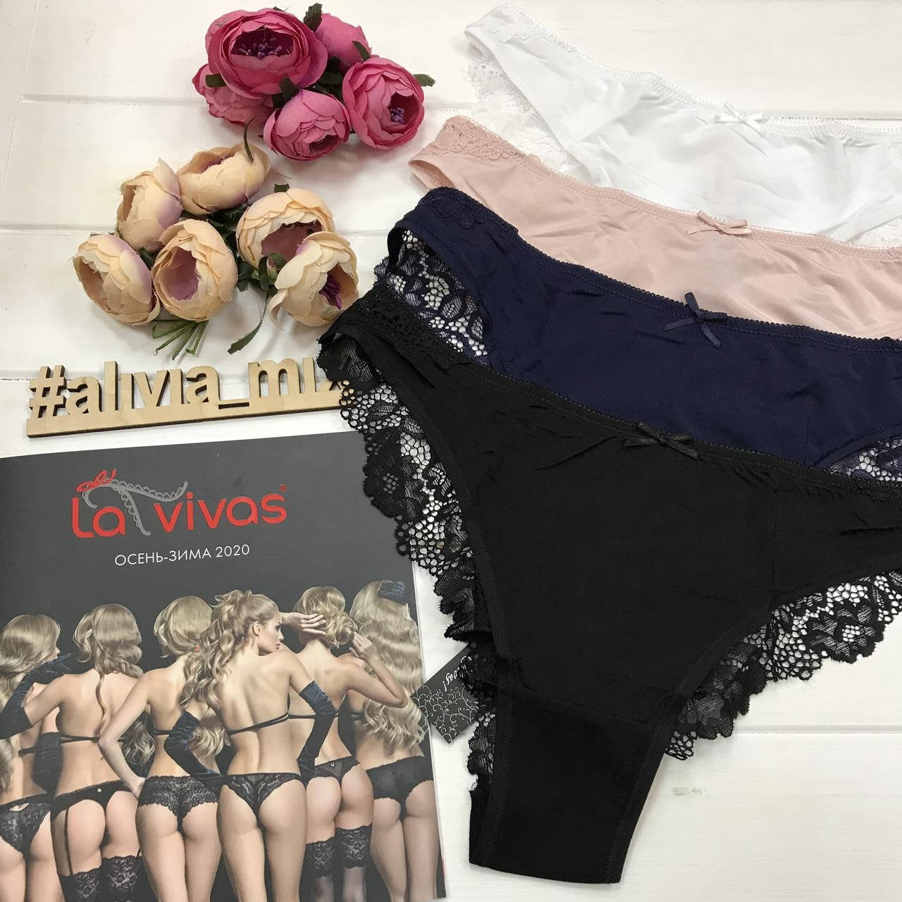 

Женские трусики из микромиры с кружевной попой