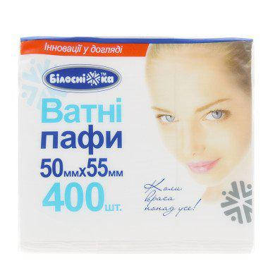

Ватные паффы ТМ "Бiлоснiжка" 400 шт