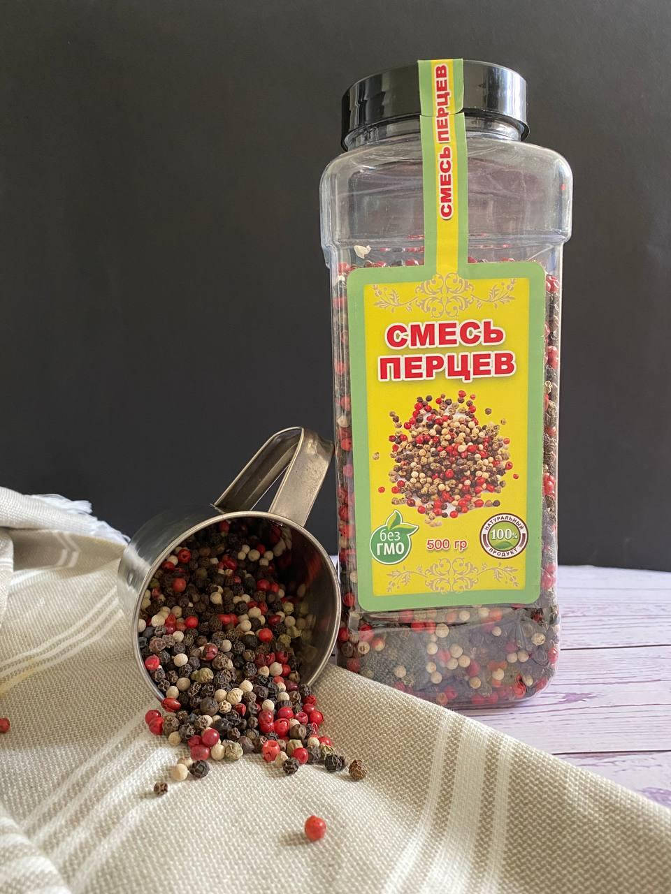 

Смесь перцев горошком 0,5
