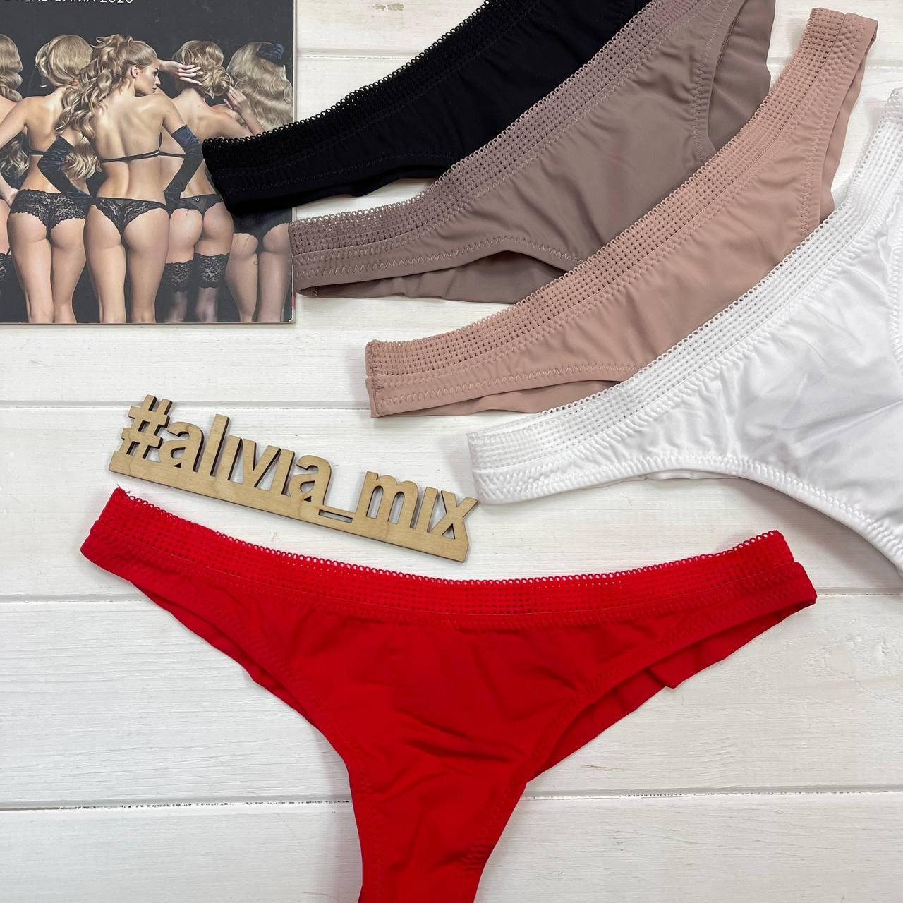 

Женские стринги Balaloum 9061 S, M ,L, XL