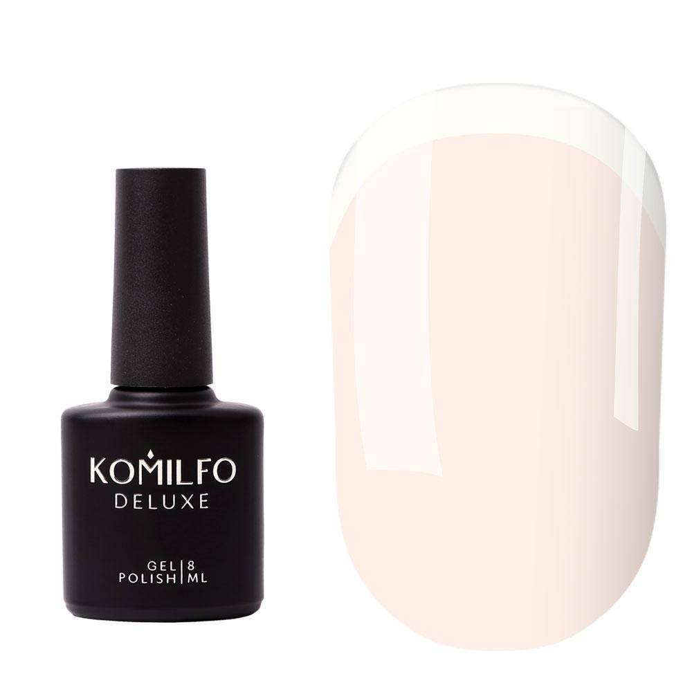 

База Komilfo French Rubber Base 005 Marshmellow, 8 мл
