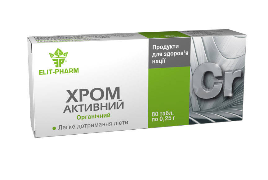 

Хром активный 80 таблеток 0,25 г
