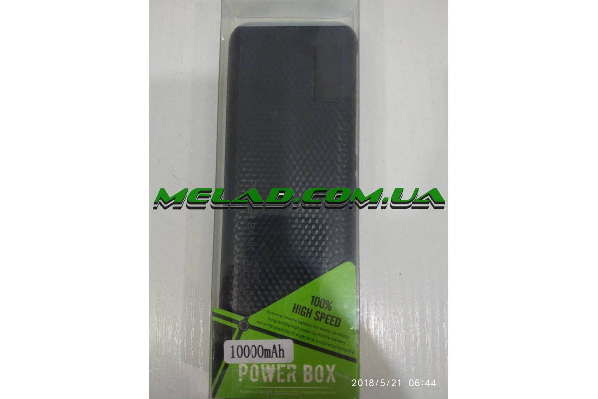

Power Bank 10000 mAh Power box, Повербанк, Внешний аккумулятор, Портативная зарядка
