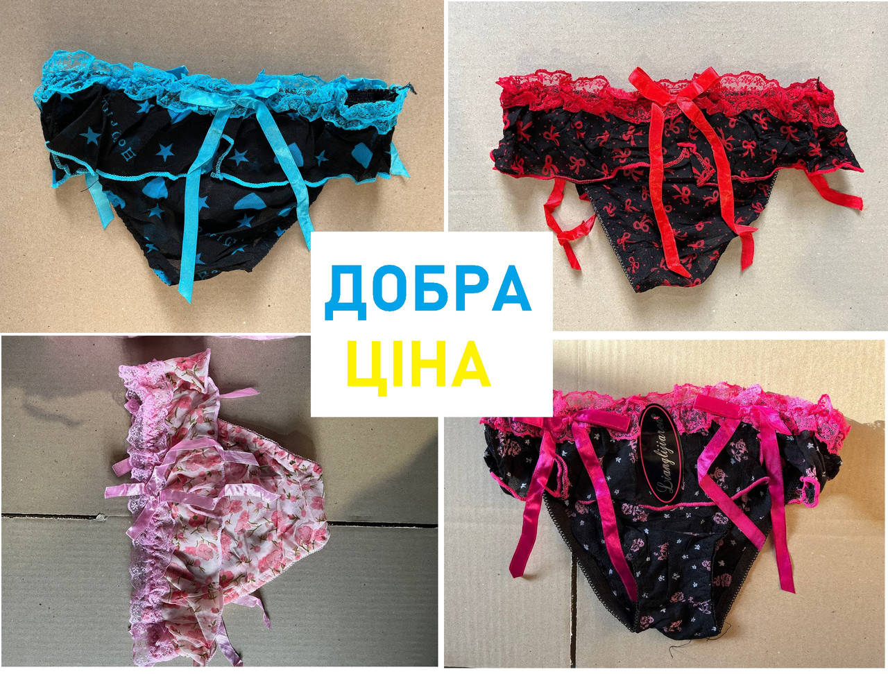 

ЦЕНА ЗА 1 шт ПРОДАЖА ОТ 12 шт Трусики женские тонг стринги бикини трусы шорты танга Lianglijiaren