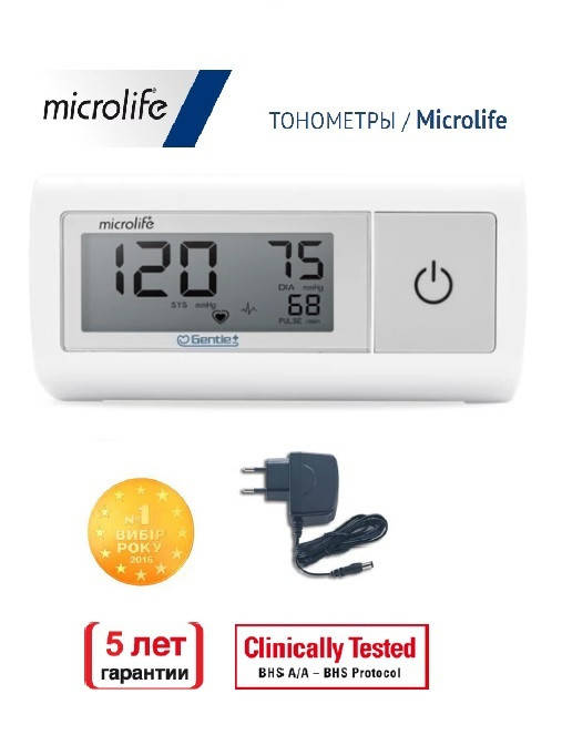

Электронный тонометр Microlife BP A1 Easy+адаптер Гарантия 5лет!