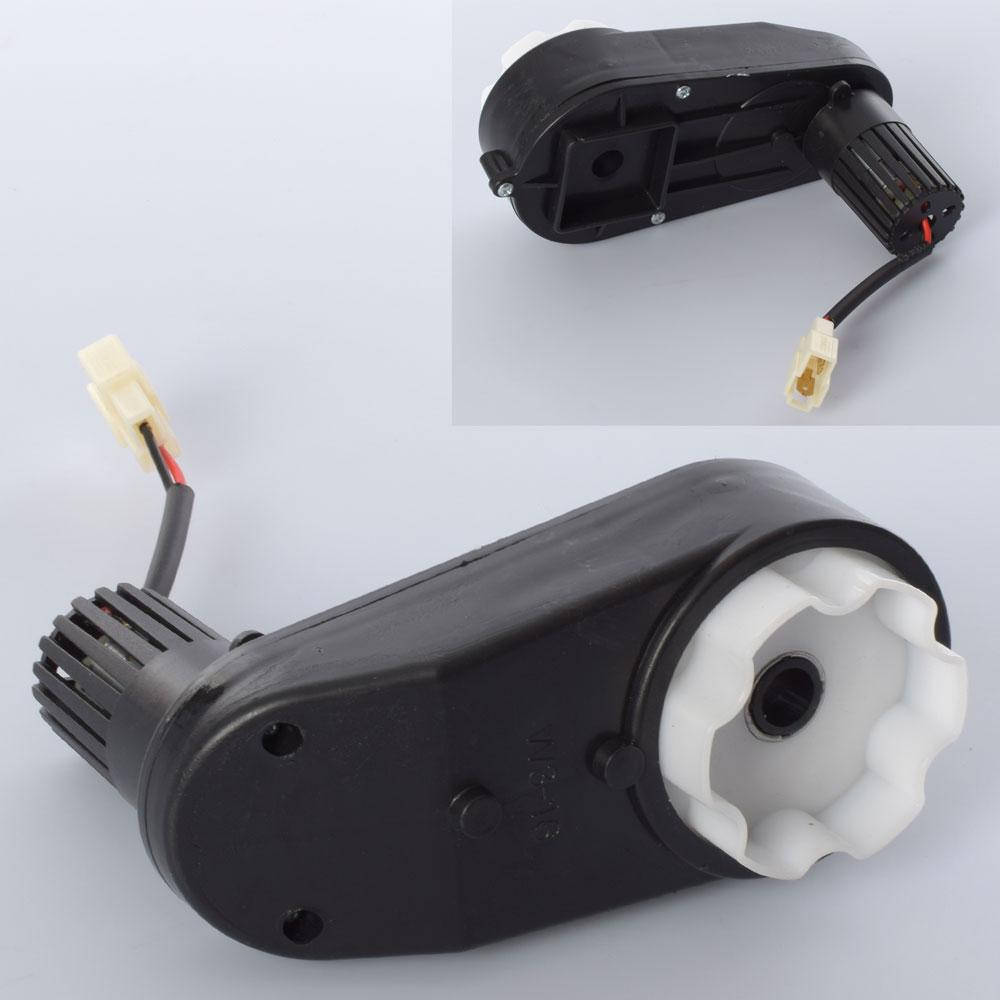 

Акция! Редуктор в зборі з мотором M 4520-GEAR BOX [Товар продаётся по акционной цене!]