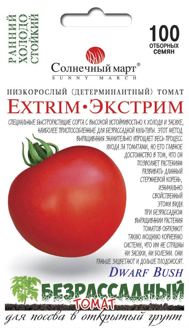 

Томат Экстрим, 100шт.