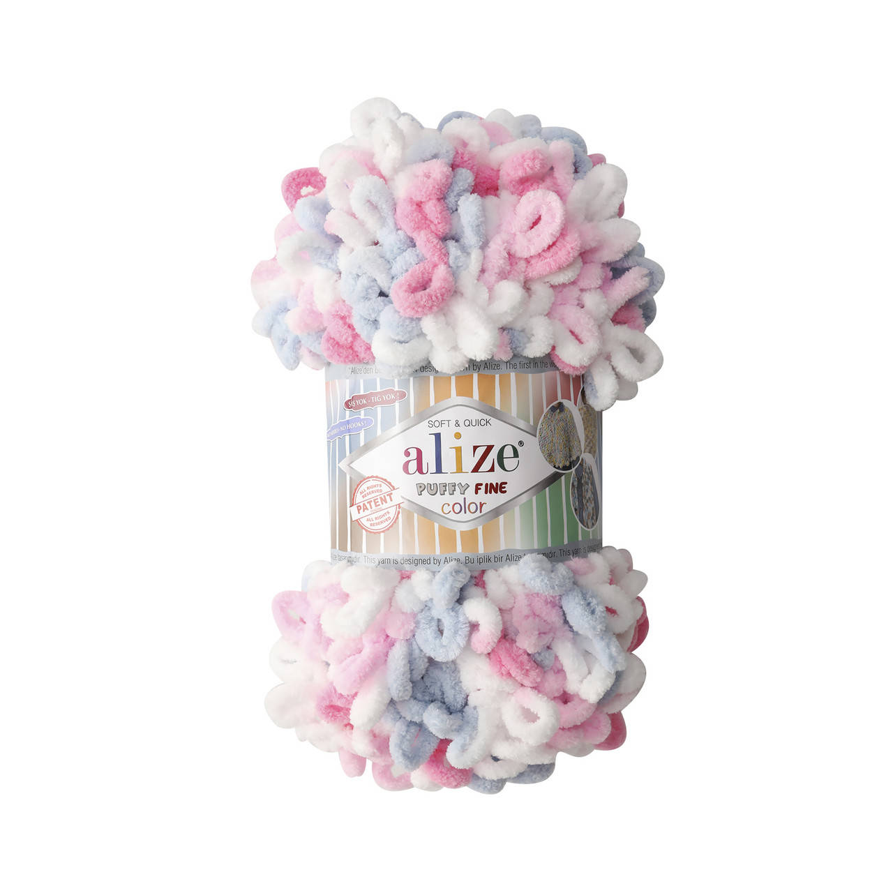 

Alize Puffy Fine (Ализе Пуффи Файн Колор) №5945 (Пряжа, нитки для вязания руками)
