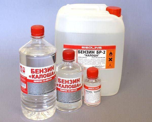 

Нефрас (Бензин Калоша) Ед.измер.: 5 л