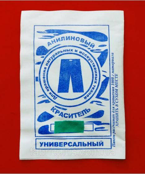 

Краситель для ткани универсальный анилиновый м'ятний, Желто-золотой