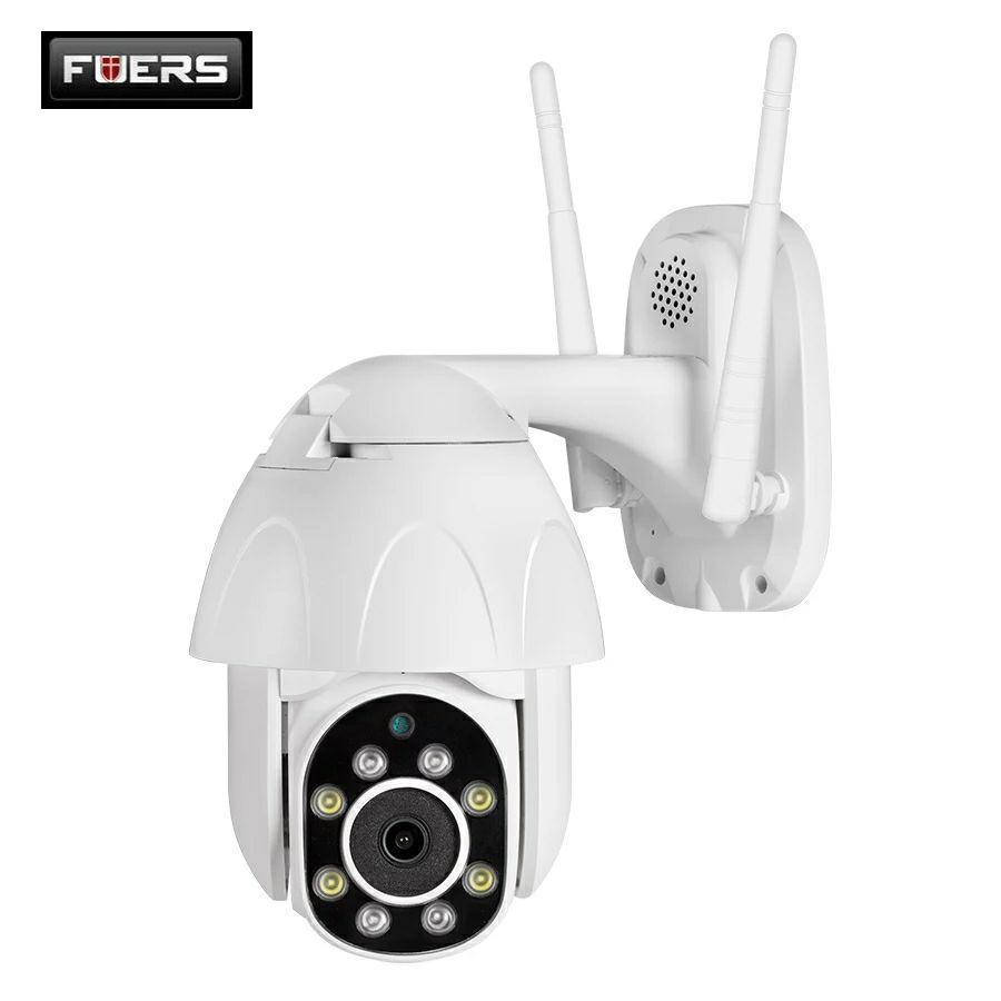 

Поворотная погодозащитная IP WiFi Onvif камера Fuers 9825А-2Мр. YCC365 plus