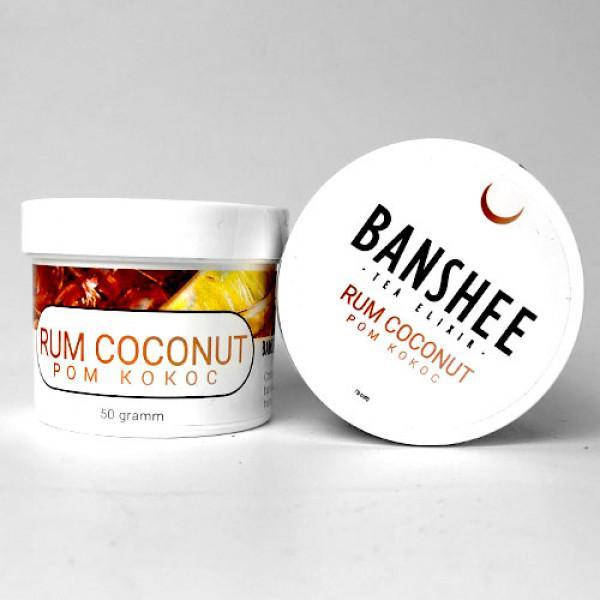 

Чайная смесь Banshee Light Line Ром с Кокосом 50 г