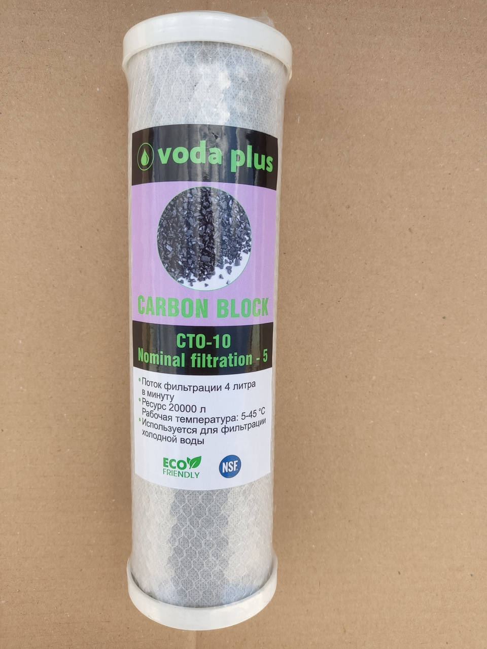 

Картридж угольный Voda-plus CTO-10