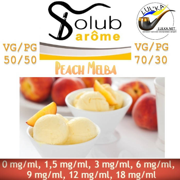 

Набор для самозамеса жидкости Solubarome Peach Melba 100 мл. 50/50, 3 мг/мл