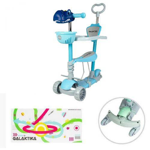

Самокат "GALAKTIKA", вид 3