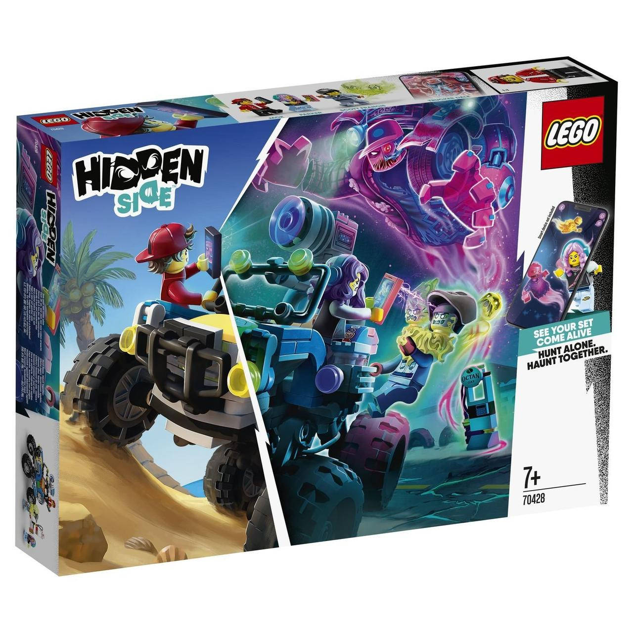 

LEGO ЛЕГО Hidden Side Пляжный багги Джека 70428