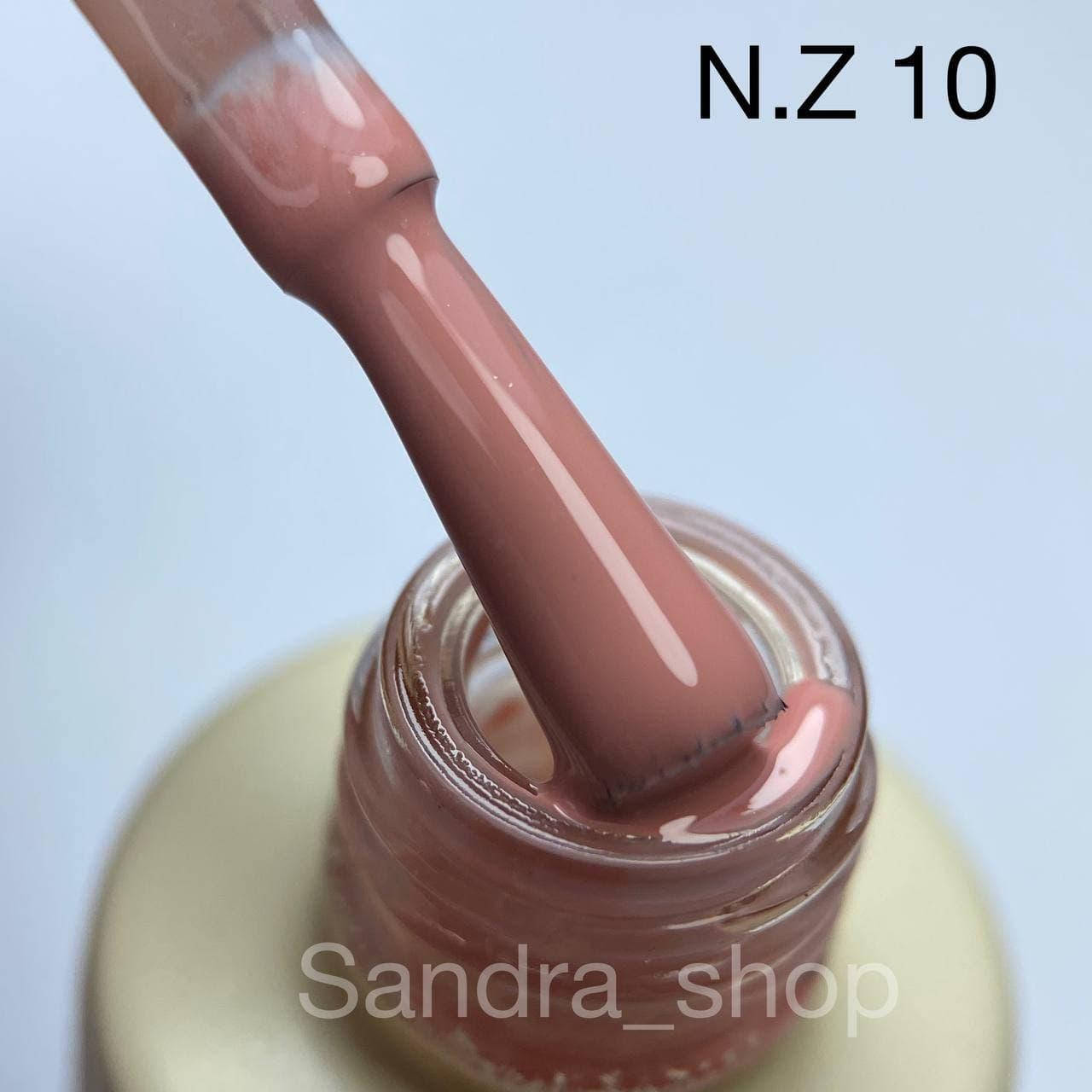 

Гель-лак N.Z. the gel polish №10