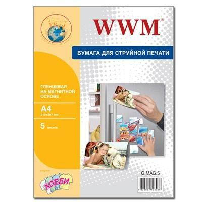 

Фотобумага WWM, с магнитной подложкой, глянцевая, A4, 5 л (G.MAG.5) (код 578549)