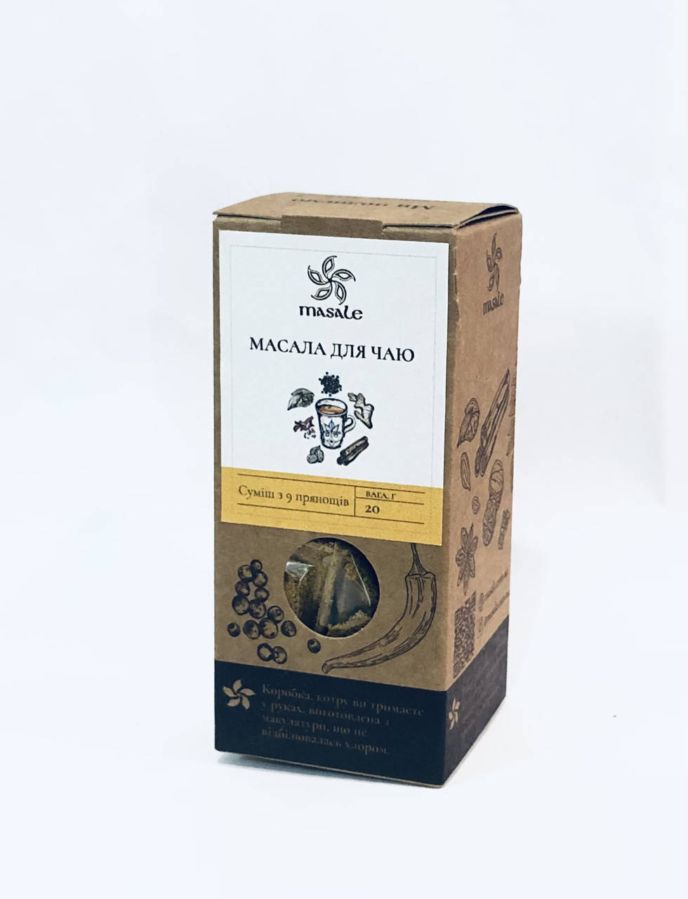 

Масала для чая Masale 20 г