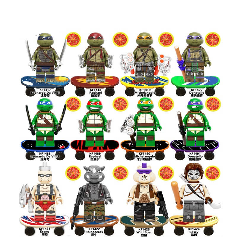

Фигурки человечки черепашки ниндзя на скейтах для лего lego 12шт.
