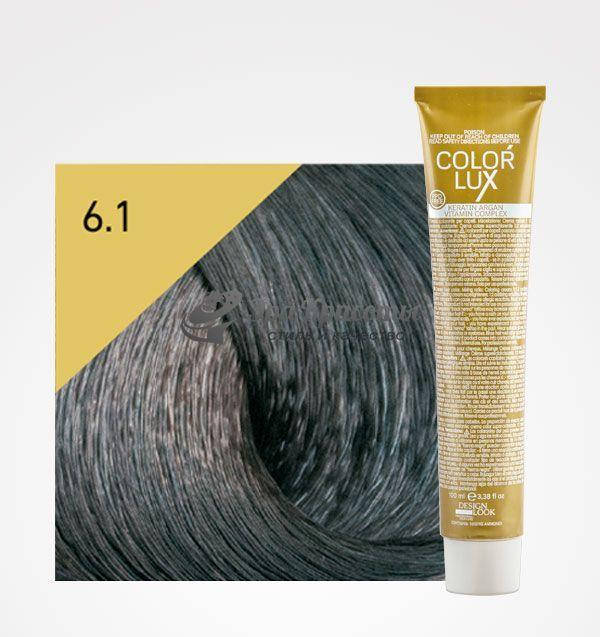 

Крем-краска для волос 6.1 Темный блондин пепельный Color lux Design look, 100 мл
