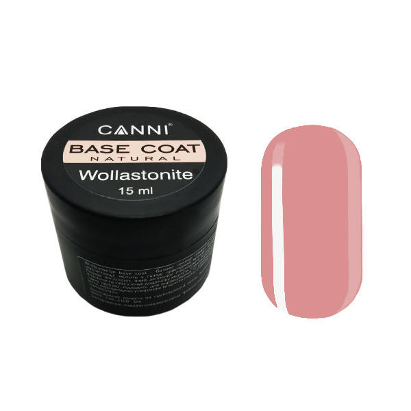 

Восстанавливающая база Canni Wollastonite Base 04 Natural 15 мл
