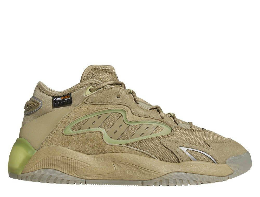 

Мужские кроссовки Adidas Streetball II GX0782, Бежевый