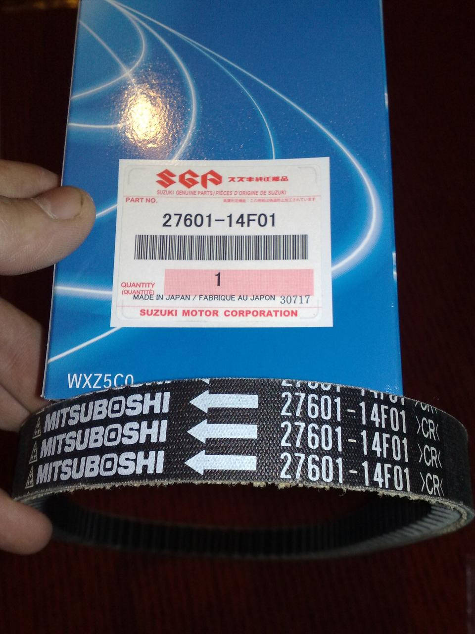 

Ремень 250сс 98-00г Suzuki Burgman SkyWave 27601-14F01