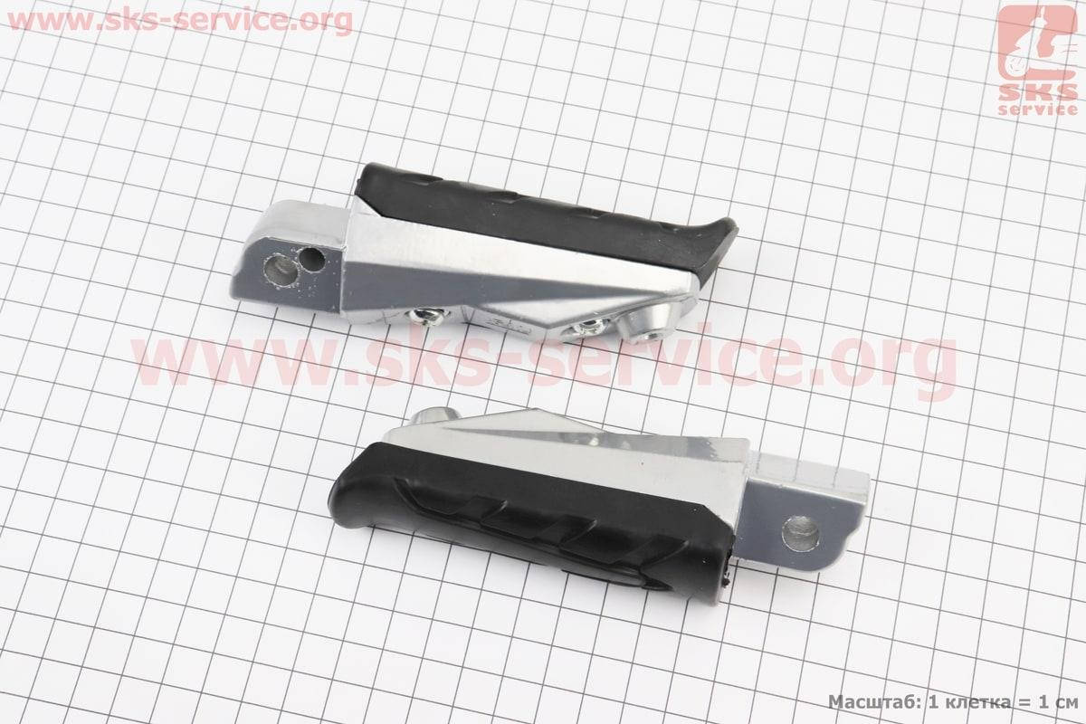 

Viper - V200-F2/V250-F2 Подножки передние к-кт 2шт