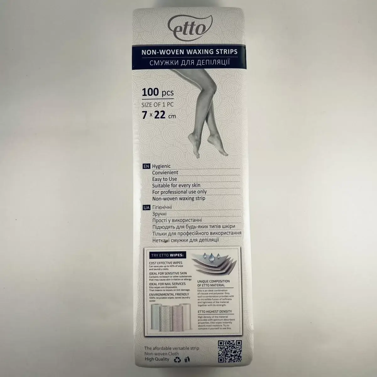 

Полоски для депиляции ЕТТО 7см * 22см (100шт / уп) белый 40уп / ящ