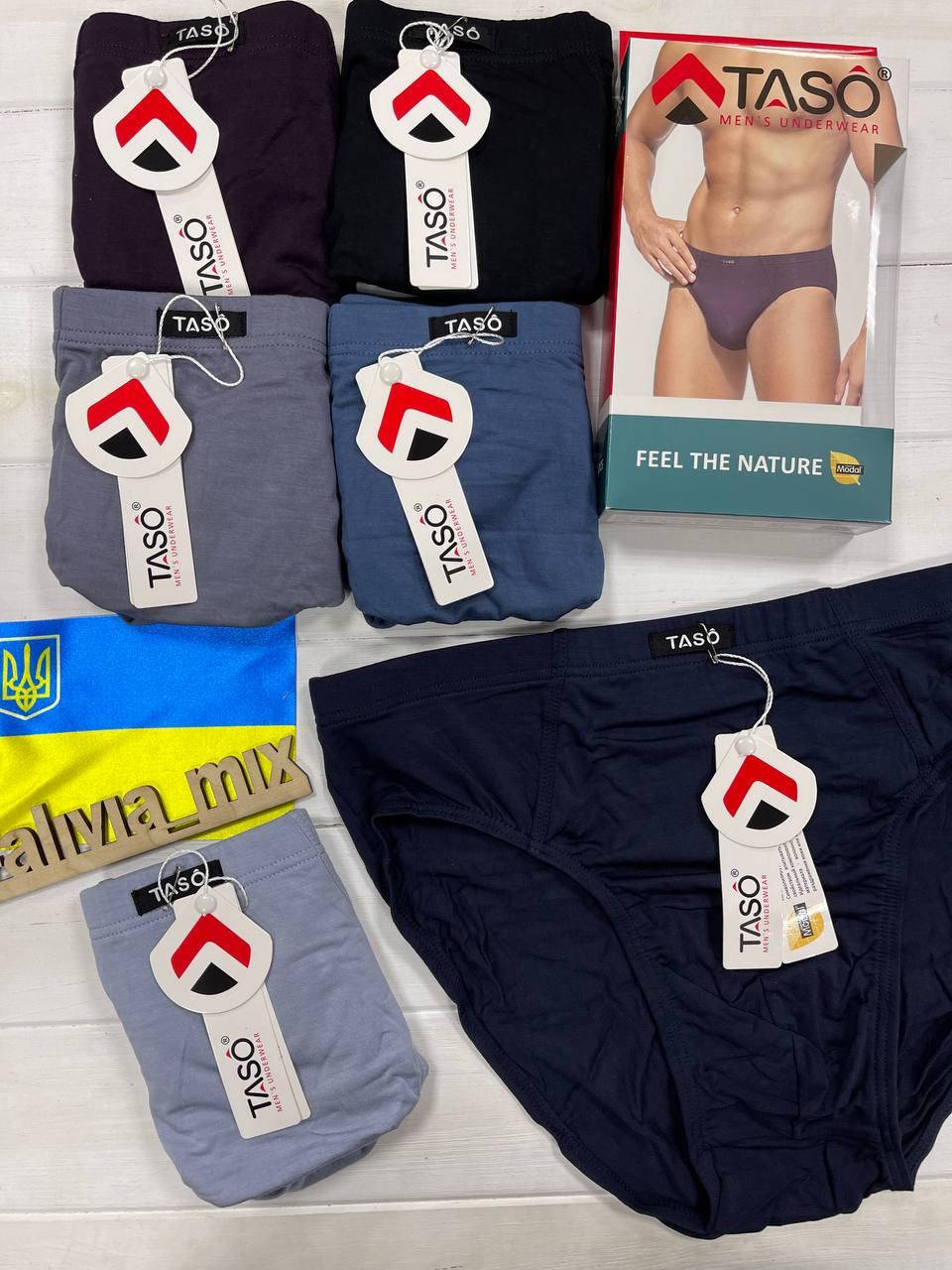 

Плавки Классикие модал однотонные TASO 4XL, темно-синий