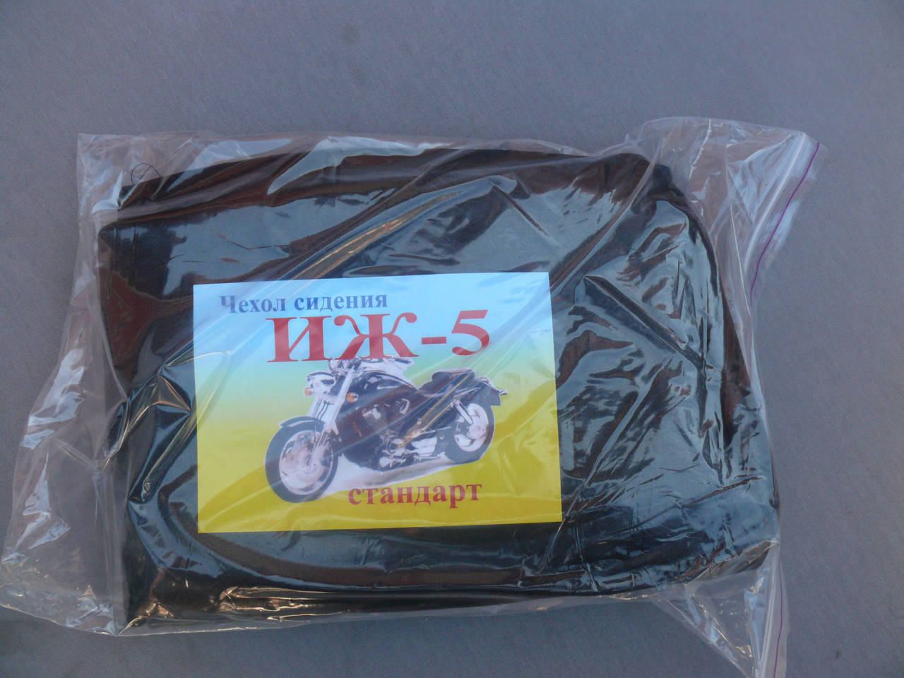 

Чехол сидения ИЖ-5 (дорогой)